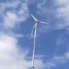 600W Wind Turbine Generator